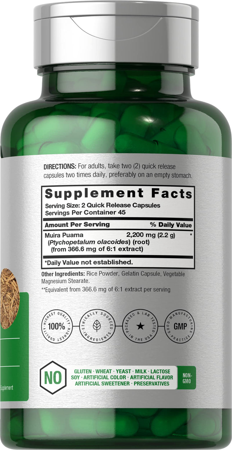 [Australia] - Horb√§ach Muira Puama Root Extract 2200 mg | 90 Capsules | Non GMO, Gluten Free Supplement 
