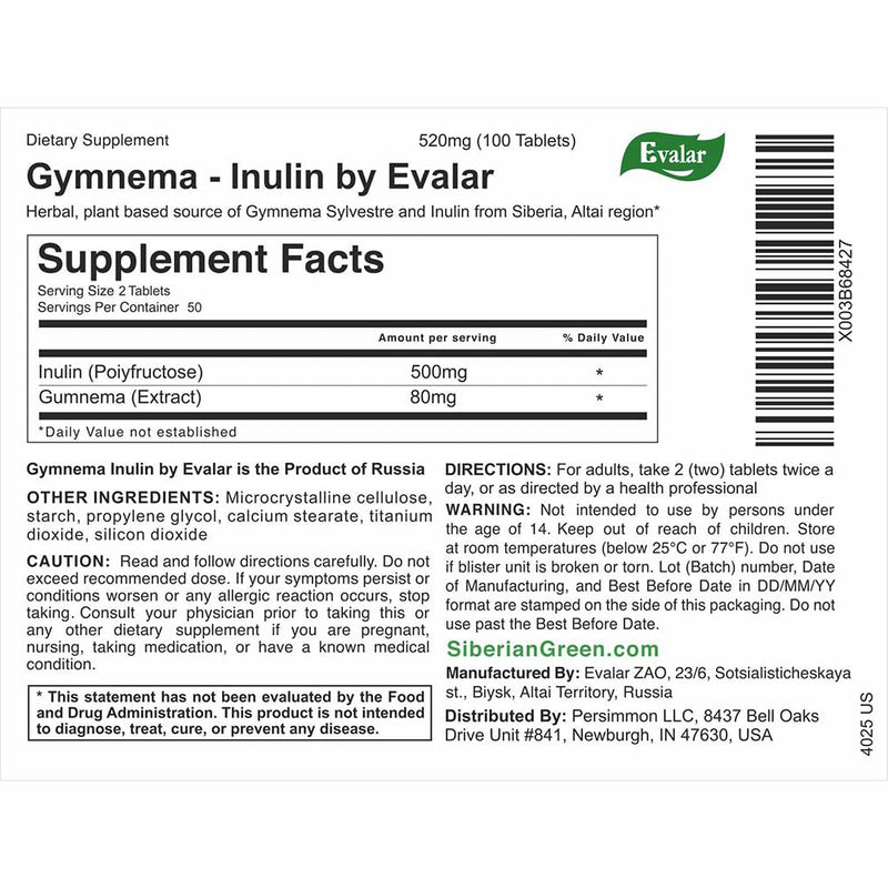 [Australia] - Evalar Gymnema Sylvestre Inulin Olidzhim Herb 100 Tabs Altai Siberia 