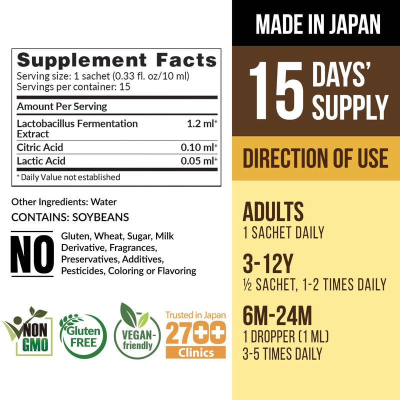 LABO Nutrition Biogenics 16–Lactic Acid Bacteria Fermented Extract, 1000x More Effective, Gut Health Support Beyond Probiotics & Prebiotics, Improve Intestinal Skin and Immune Health, 10mlx15 sachets