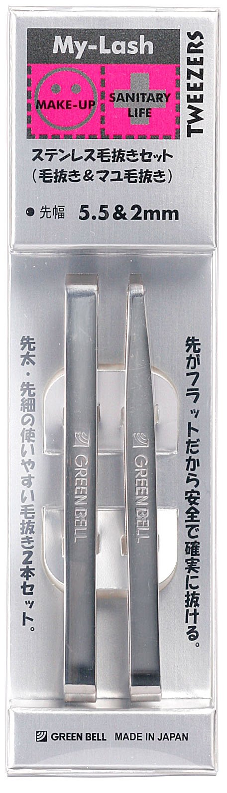 Green Bell: (Takumi No Waza) stainless steel tweezers set