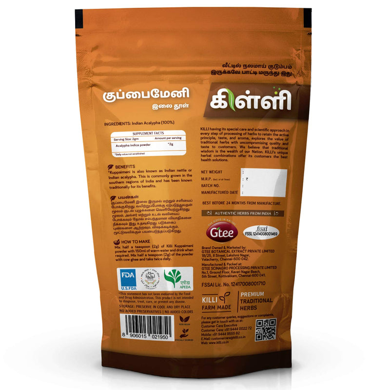 KILLI Kuppaimeni | Indian Acalypha | Indian Nettle Leaves Powder, 100g (Pack of 2)