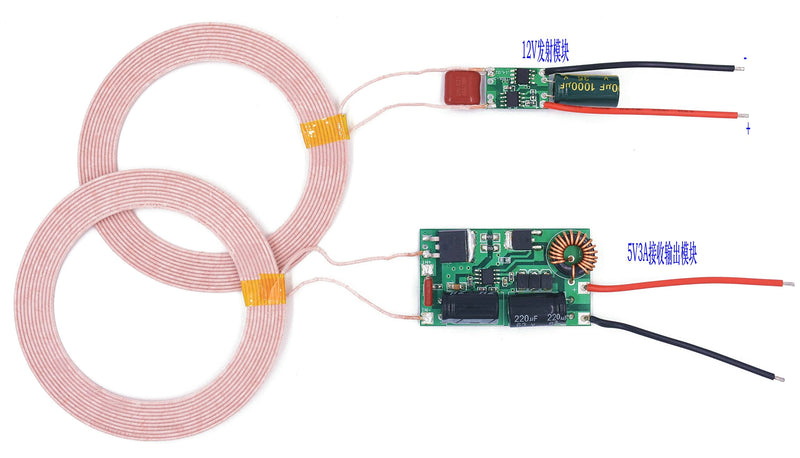 Taidacent 5V Receiving Wireless Charging Power Supply Module Induction Charging Module (5V3A)