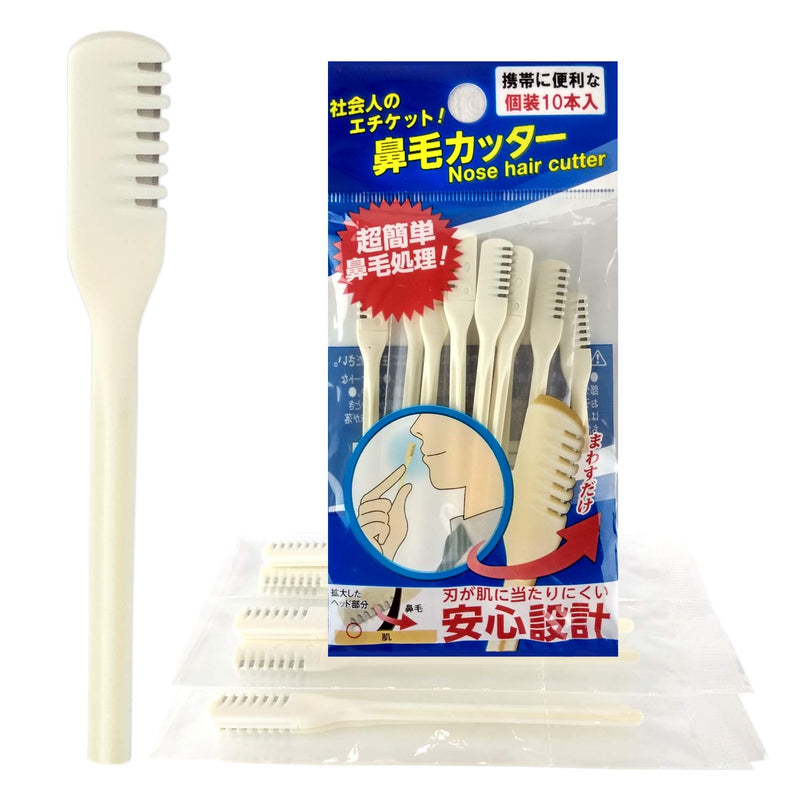 [Australia] - Seki Japan Nose Hair Trimmer Clipper Cutter Safety Protected Razor Hair Removal (Pack of 10 Pieces) 
