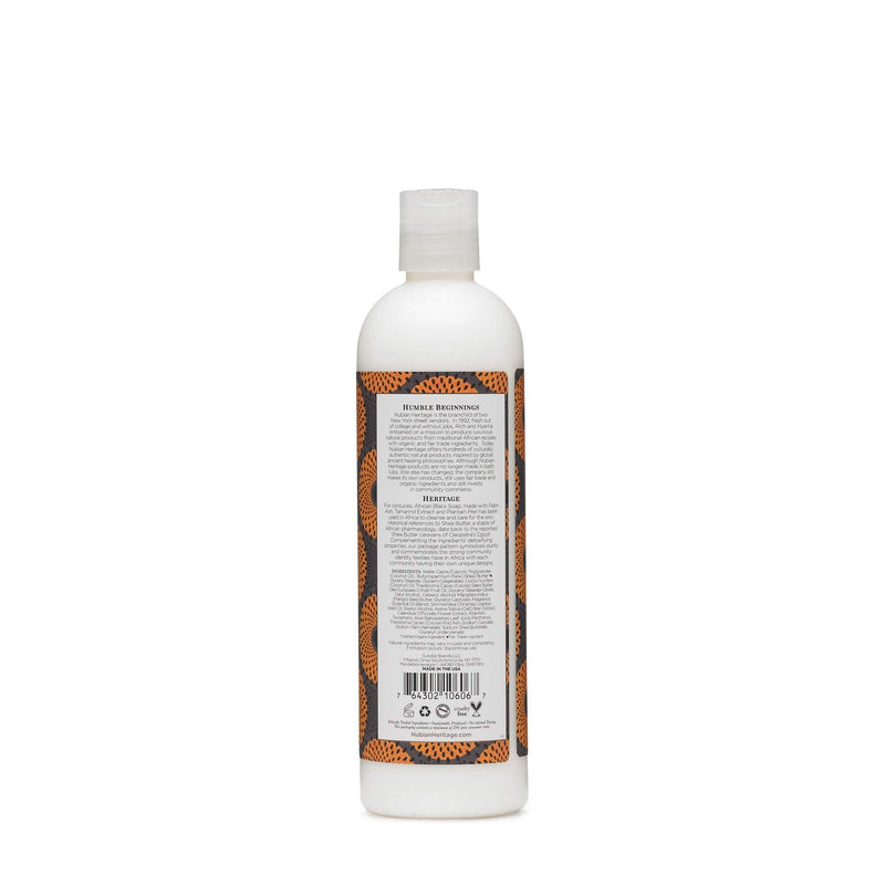 NUBIAN HERITAGE African Black Soap Body Lotion, 13 FZ
