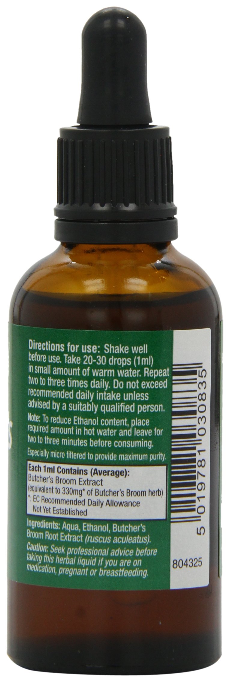 HealthAid Butcher's Broom (Ruscus aculeatus) 50ml Liquid (Pack of 2) 50 ml (Pack of 2)