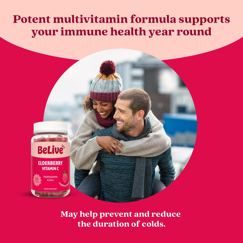 Elderberry Gummies with Vitamin C, Propolis - Sambucus Immune Support, Raspberry Flavored (60 Count) 60 count (Pack of 1)
