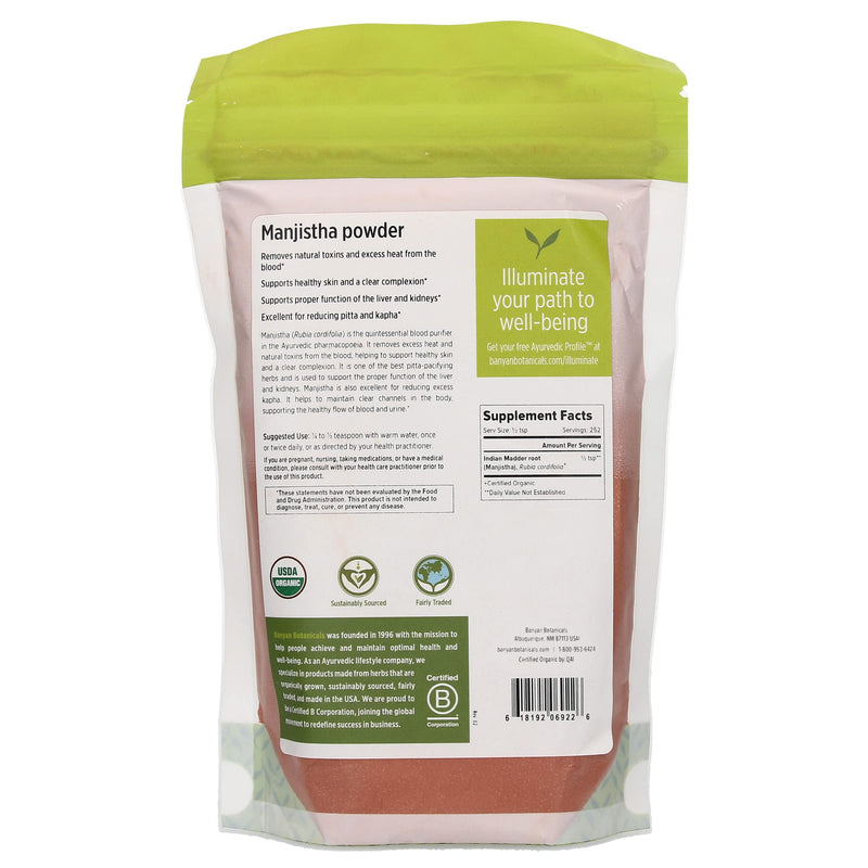 [Australia] - Banyan Botanicals Manjistha Powder, 1/2 Pound - USDA Organic - Rubia cordifolia - Cleanses The Blood & Lymph - Ayurveda 8 Ounce (Pack of 1) 