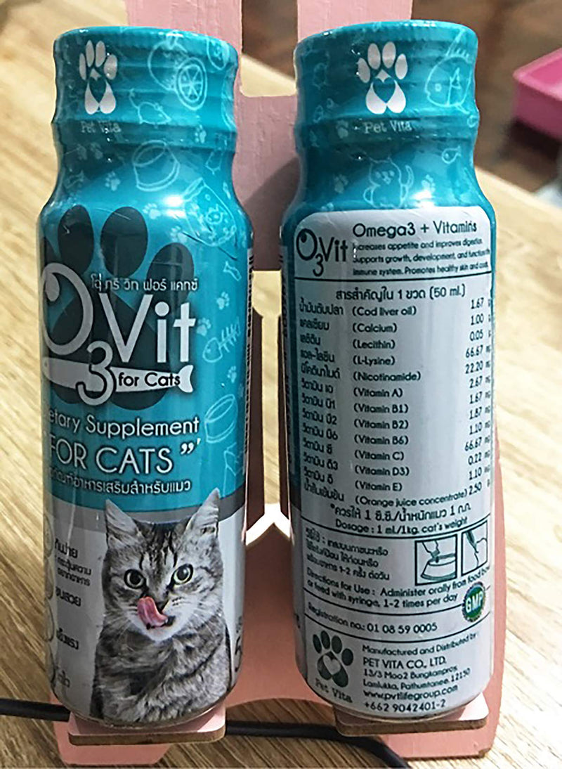 X2 Pcs(100ml) Multivitamin Daily Essential Cat Food Vitamins & Minerals Omega3, Helps Support Health, More Fat, Digestion, Skin, Coat, Allergy Immune Supplement Nourished Blood & Eye - PawsPlanet Australia