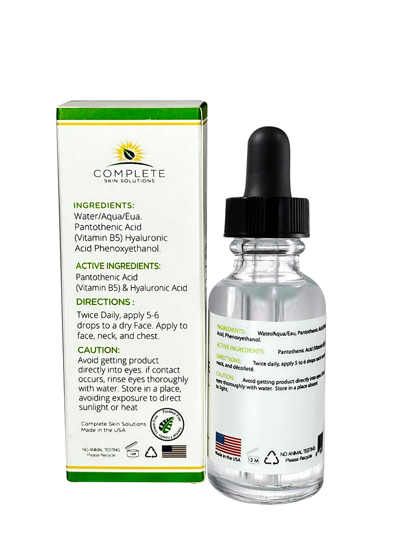 [Australia] - Advanced B5 Gel with Hyaluronic Acid 1 oz 