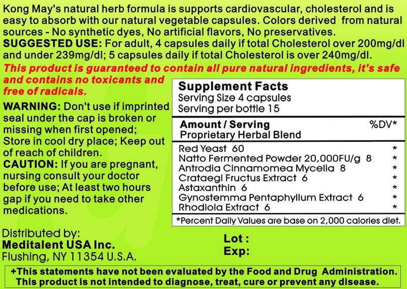[Australia] - Kong May Herbal Supplement with Red Yeast Rice, Natto Fermented Powder, Antrodia Mushrooms | All-Natural Cardiovascular Support for Overall Health and Well-Being - 60 Capsules by Meditalent 