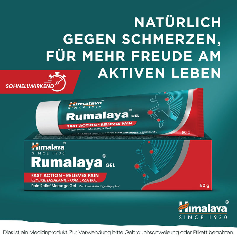 [Australia] - Himalaya Rumalaya Soothing Gel, Fast Acting Massage Gel for Renewed Vitality 50g 