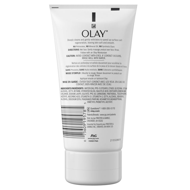 Olay Regenerist Cream Cleanser with Vitamin E, Facial Cleanser/Face Wash, 5 oz (Pack of 3) New 5 Fl Oz (Pack of 3)