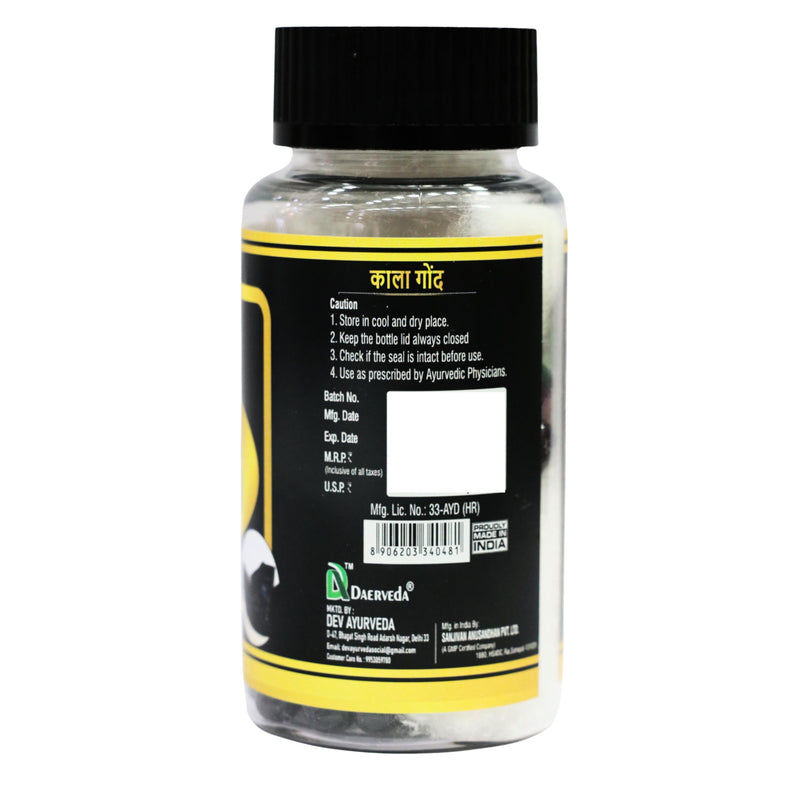 Dev Ayurveda Kala Gond Capsule II Ayurvedic Herbal Capsule II 60 Capsules II Pure & Natural Kala Gond with Jatamansi