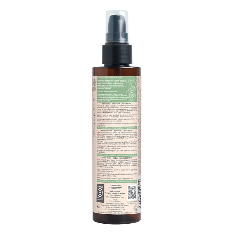 [Australia] - Mustela Certified Organic Maternity Essential Care Multi-Purpose Lotion - Pregnancy & postpartum - Stretch Marks, Skin Comfort & Suppleness - No Added Scent - Safe for Moms, Babies & Breastfeeding 