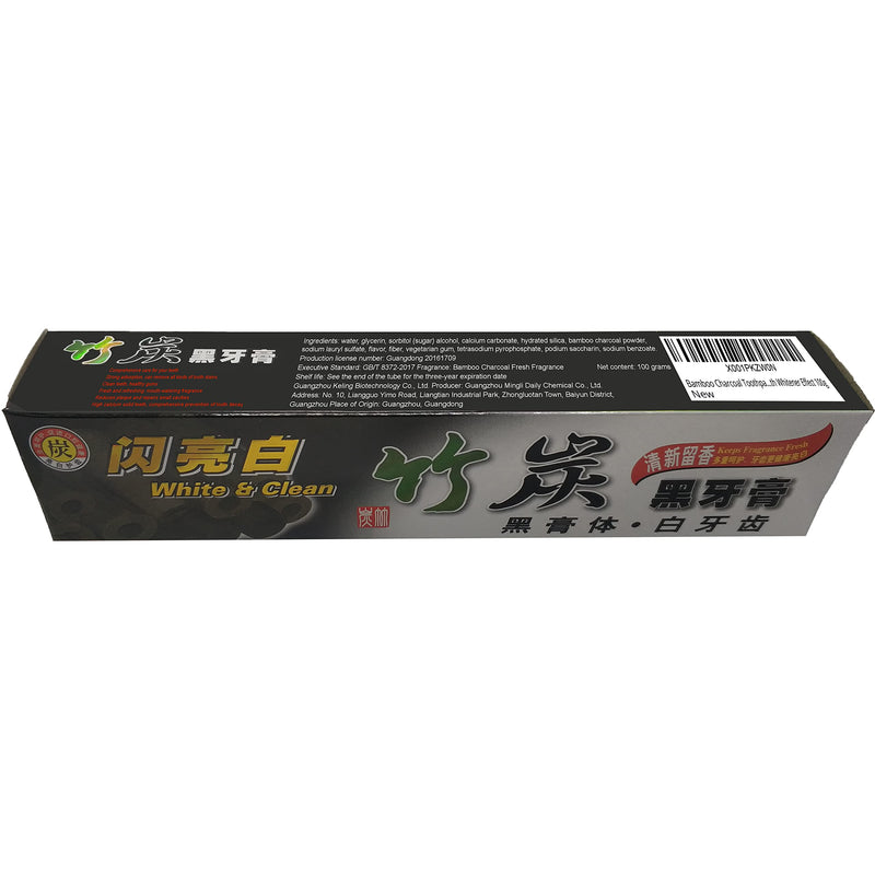 [Australia] - Bamboo Charcoal Toothpaste Whitening Formula Fresh Breath Whitener Effect 100g 