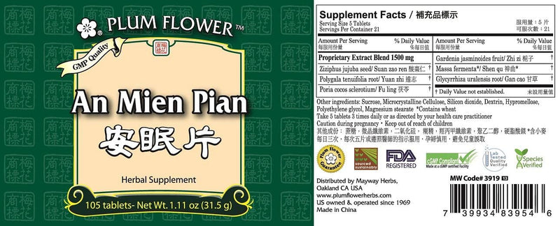 Plum Flower - an Mien Pian 105 Teapills