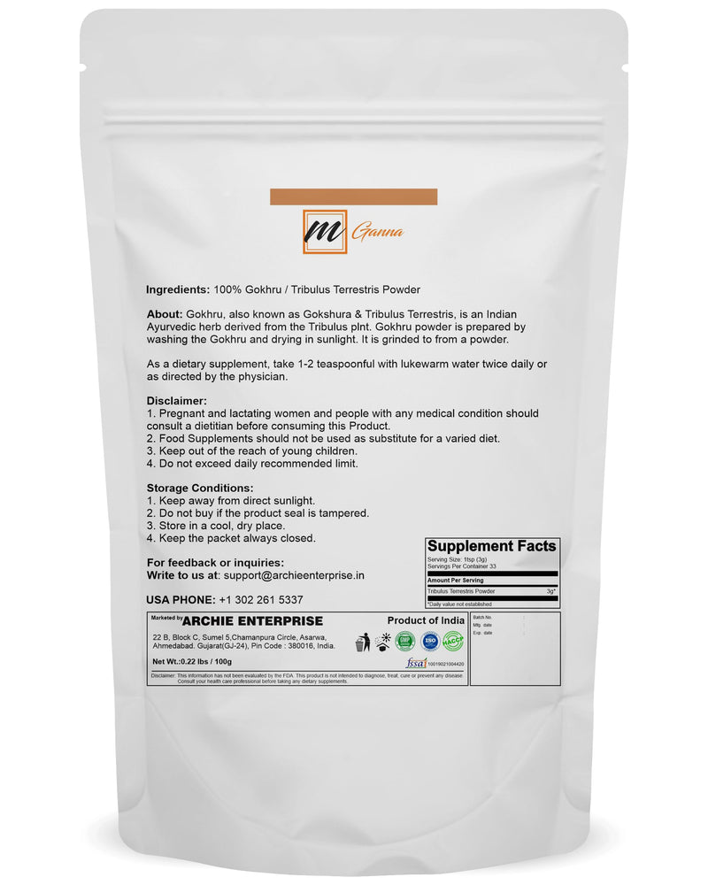 [Australia] - 100% Natural Gokhru/Tribulus Terrestris Powder for Skin and Health Care 0.22 LBS / 100 GMS 