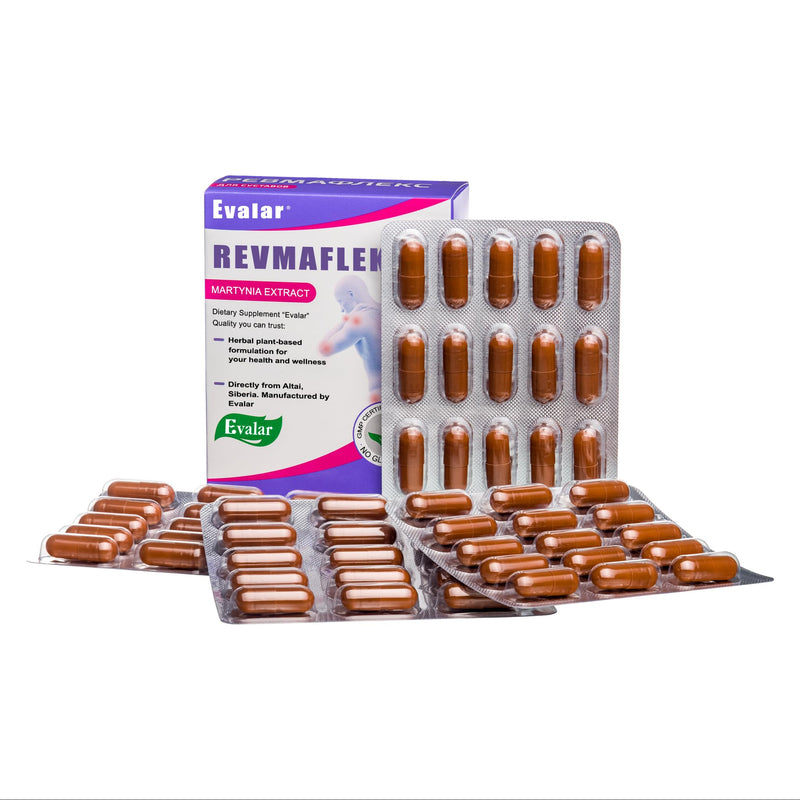 Martynia Extract Devil's Claw Herb 60 Caps