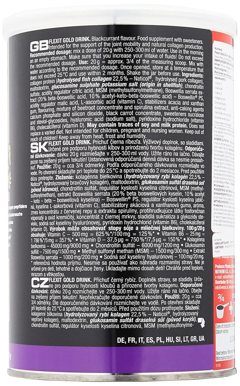 [Australia] - NUTREND ND Flexit GOLD Czarna Porzeczka, 400 g 