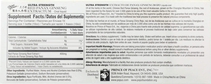 [Australia] - Prince of Peace Red Panax Ginseng Extractum Ultra Strength -- 3.4 oz - 10 Bottles 