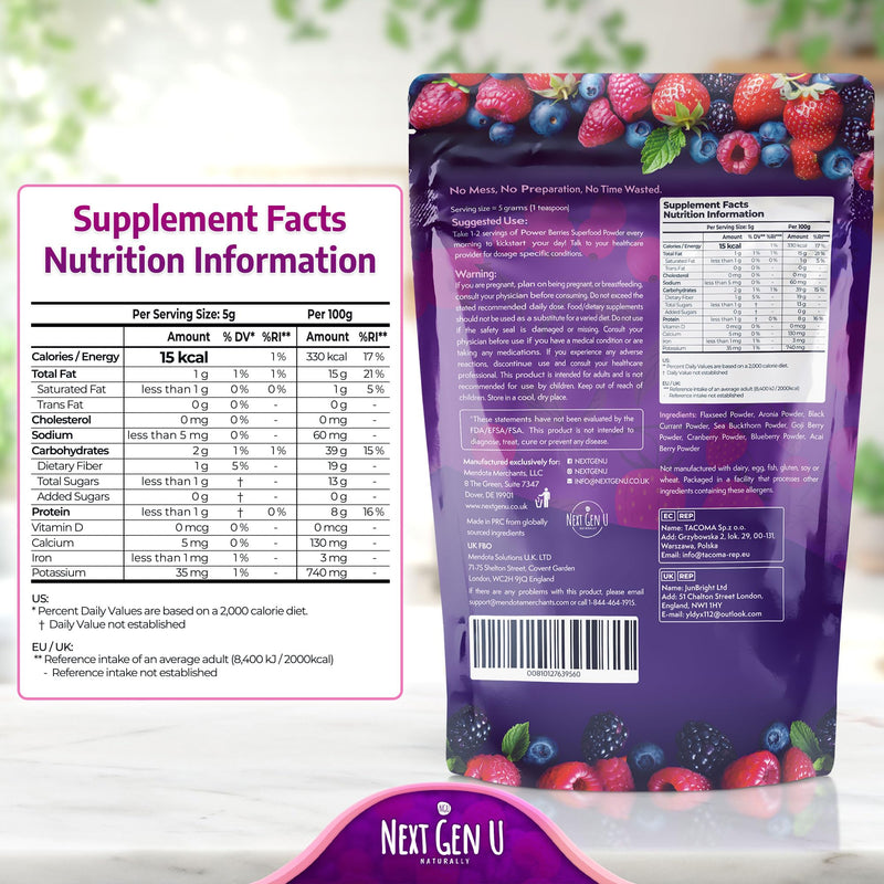 Super Berry Powder - 1 Pack, 240g - Immune Support - Food Supplement - Superfood Berries - Smoothie Mix for Shakes - Healthy Boost for Detox Juice Beverages or Any Drink - by NextGenU 240g (Pack of 1) Brown