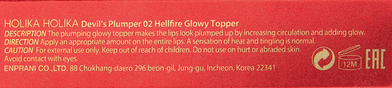 HOLIKA HOLIKA Devil's Real Lip Plumper for glowy shiny flamboyant voluminous lips 02 Glowy Topper