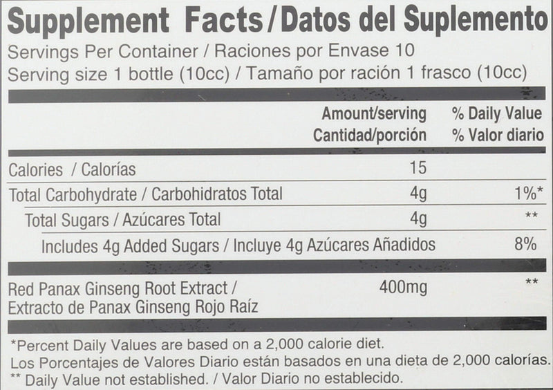 [Australia] - Prince of Peace Red Panax Ginseng Extractum Ultra Strength -- 3.4 oz - 10 Bottles 