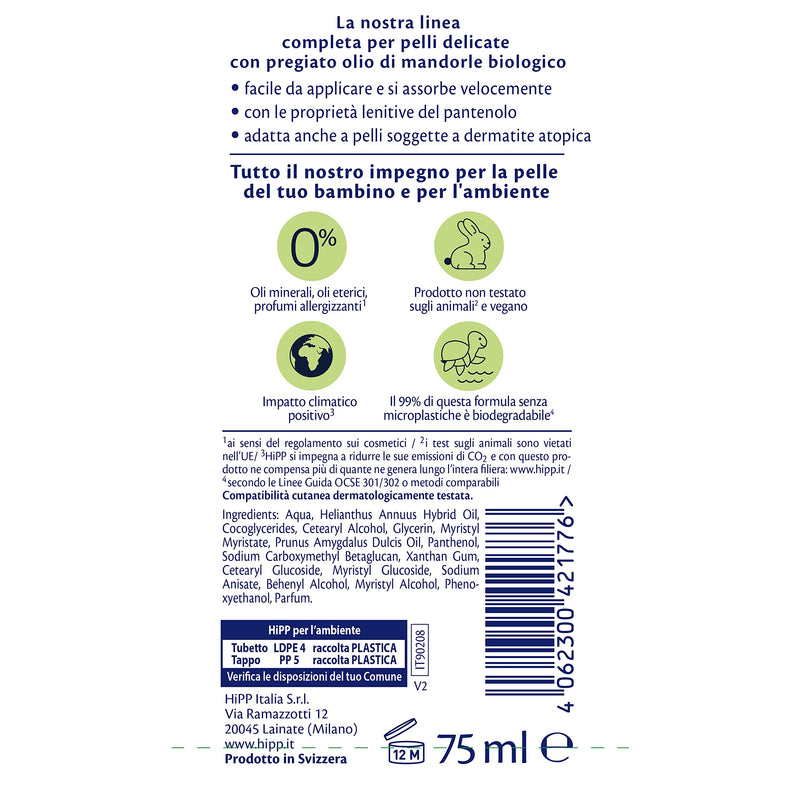 [Australia] - HiPP - Baby Care moisturizing cream for face and body for children and babies, for sensitive skin, with organic almond oil, 1 x 75 ml 