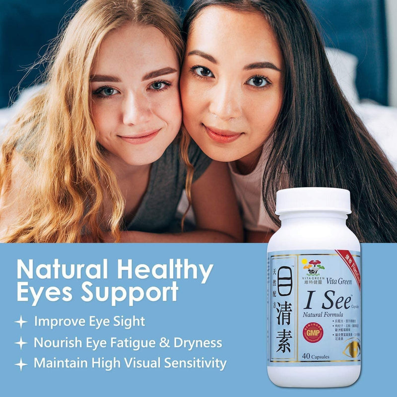 Vita Green I-See 100% Natural Herbal Eye Supplement, Lutein Eye Vitamins, Support Eye Strain, Dry Eye, Vision Health Fortified Vision Supplements, Eye Care - 40 Capsules
