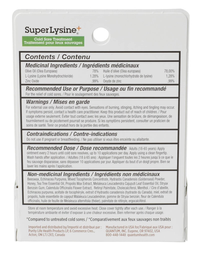 Quantum SuperLysine+ Cold Sore Treatment Ointment|Relieves Pain, Burning, and Itching|Cuts Healing Time in Half|0.25 Ounce 0.24 Ounce (Pack of 1)