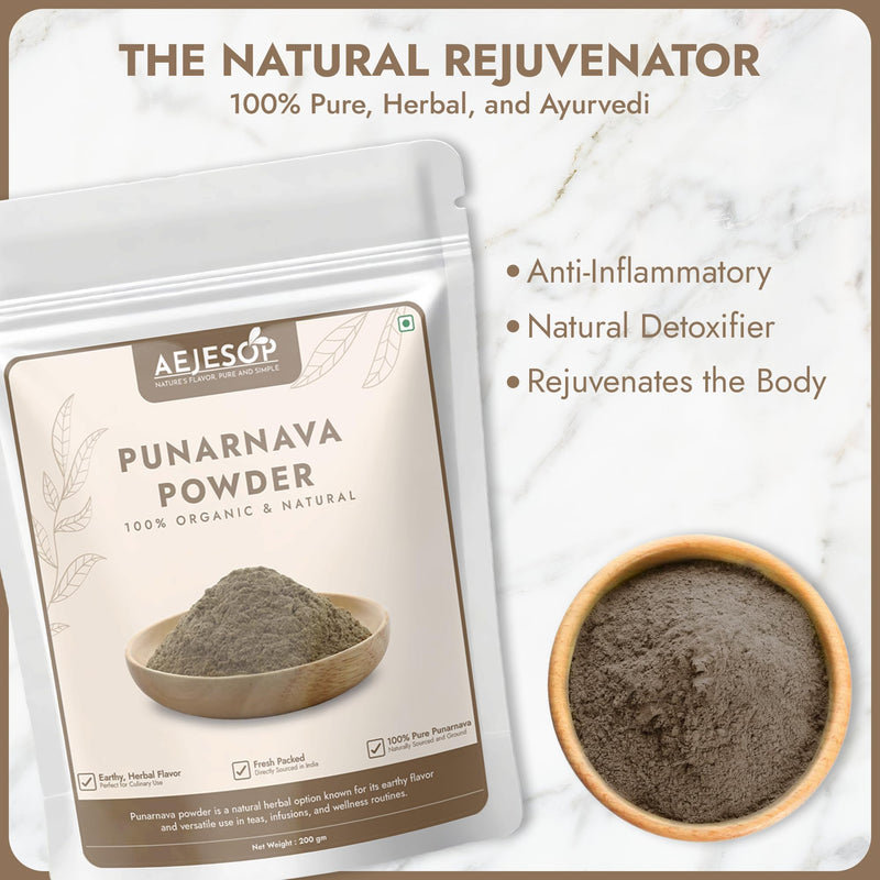 [Australia] - Punarnava Powder, Boerhavia Diffusa,7oz(200g) 