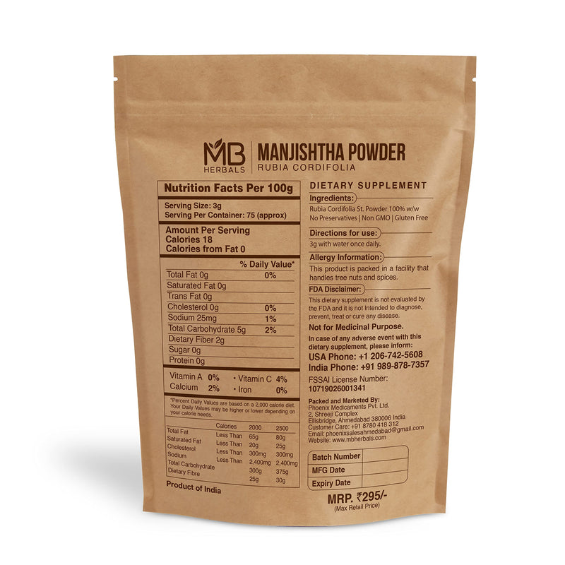 [Australia] - MB Herbals Manjistha Powder 8 oz / 227 Gram | 0.5 Pound | Rubia cordifolia Root | Organically Cultivated Indian Madder Root Manjishtha 