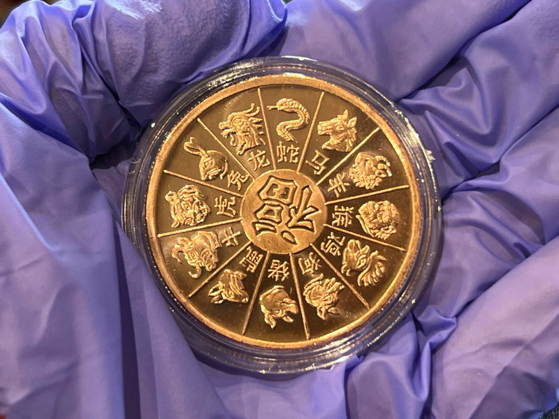 [Australia] - Generic 1 oz Year Of The Dragon 1 Oz .999 Pure Fine Copper BU 