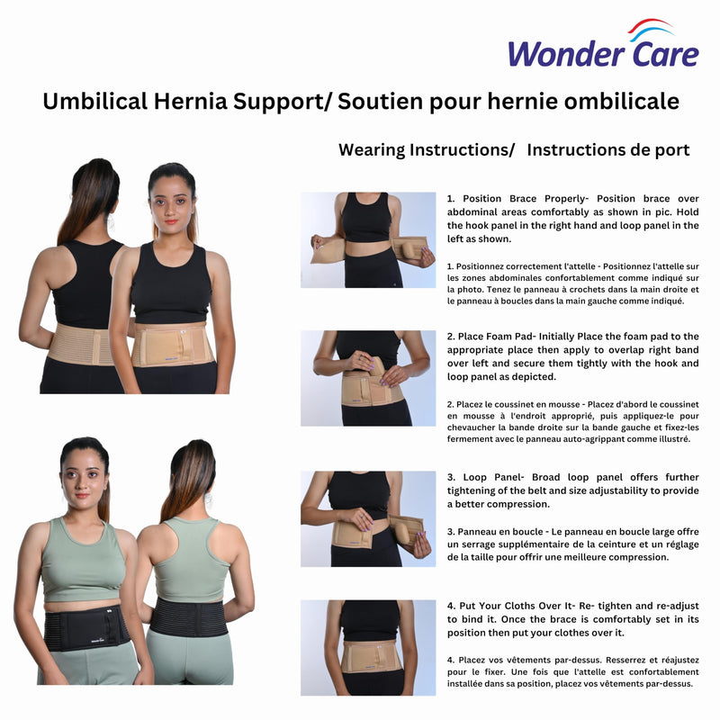 Wonder Care- Umbilical Hernia Support Belt Abdominal Binder for Belly Button Hernias or Navel Hernias, Hernia pain relief Brace, Beige (L, 36"-40") L(36"-40")