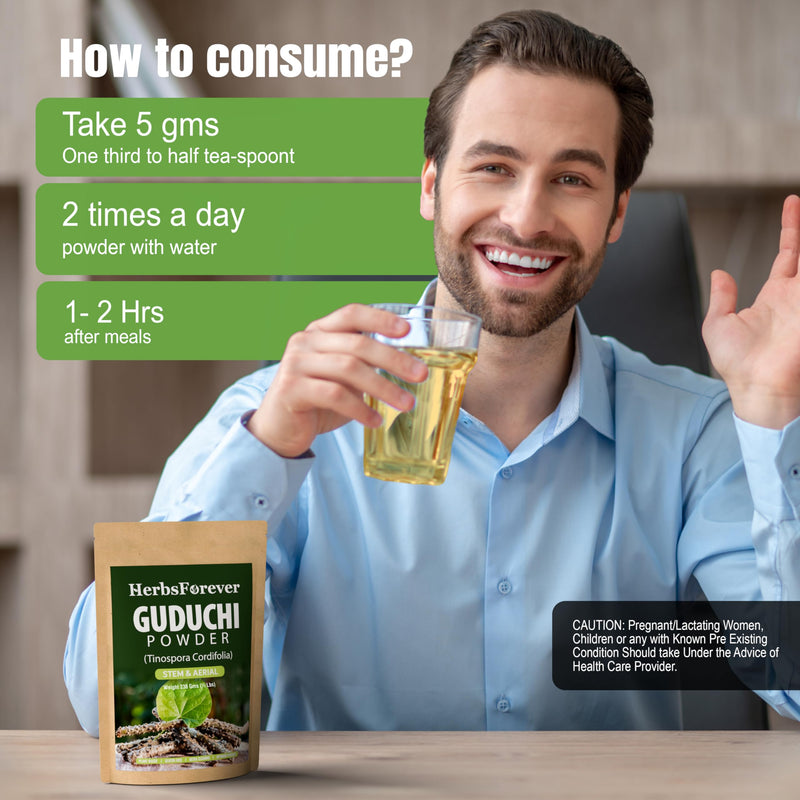 [Australia] - Guduchi Powder | Tinospora Cordifolia | Ayurvedic Herbal Supplement | Natural & Pure | Non-GMO, Vegan | 230 GMS | Traditional Herb for Everyday Wellness 