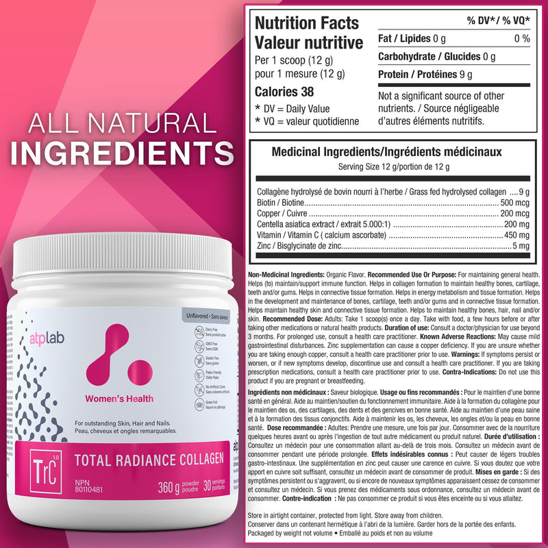 ATP LAB Total Radiance Collagen Powder, Unflavoured, 360g - Premium Hydrolyzed Collagen Peptides for Women - Vegan-Friendly Collagen Protein Powder, Support for Skin, Hair & Nails Unflavored 12.7 Ounce (Pack of 1)