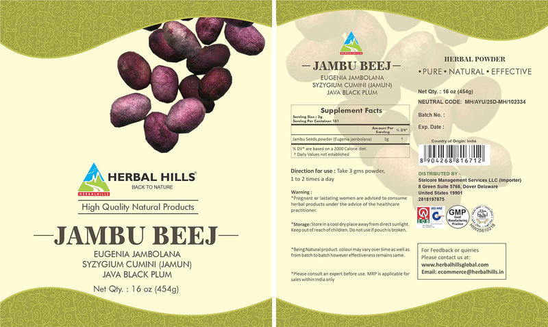 [Australia] - HERBAL HILLS Organic Gurmar Powder & Jambu/Jamun Powder Pack of 2 (16 oz each) 