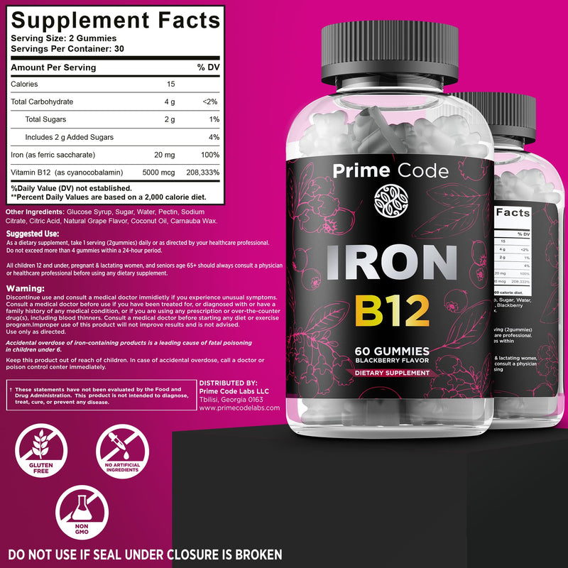 Vitamin B12 Gummies for Women & Men, 20mg Iron Supplement for Adults, Free Blood Builder for Anemia, Vitamin B12 Gummies with Iron & Natural Blackberry Flavor, Vegan, Non-GMO, 30 Day Supply