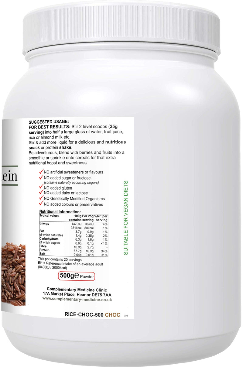 BodyFuel Brown Rice Protein Powder Plus Chicory, Green Tea & Guarana Seed Extract | Hypoallergenic | NO GMOs | Vegan | 500g
