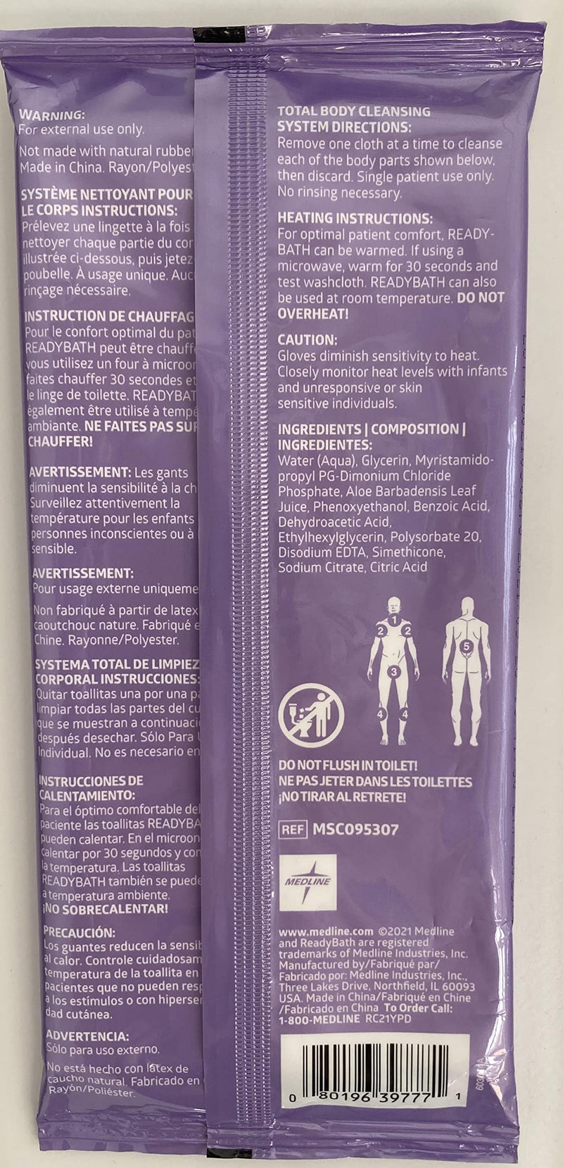 [Australia] - bathing cloth 