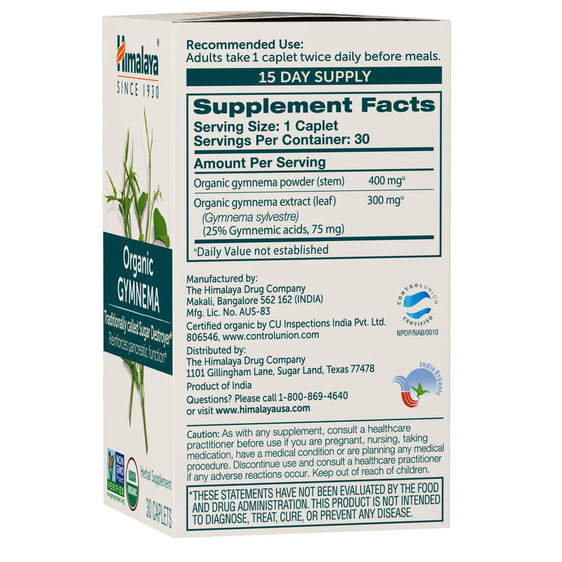 [Australia] - Himalaya Organic Gymnema Sylvestre ‚Äì Herbal Glucose Metabolism Support - USDA Organic, Non-GMO, Vegan, Gluten Free, Additive Free, 700 mg, 30 Caplets (Pack of 2) 