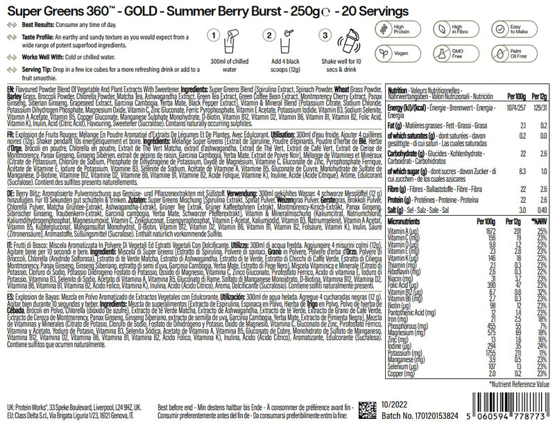 Protein Works | Super Greens 360 - Gold Innovation, Enhanced Greens Powder, 159 Health Benefits, Antioxidants, Superfoods, Adaptogens, Vegan, Summer Berry Burst, 20 Servings, 250g 250g (20 Shakes)