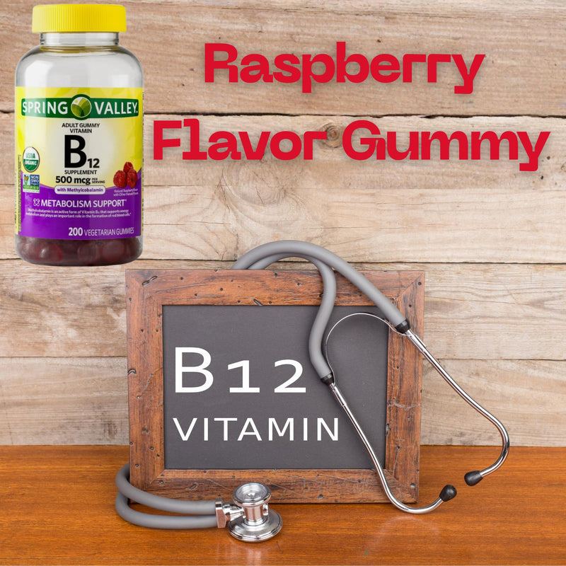 B12 500 mcg Spring Vallley Raspberry Flavor Gummy Vitamin B12 Gummies 200 ct (Pack of 1) + me Gusta Sticker