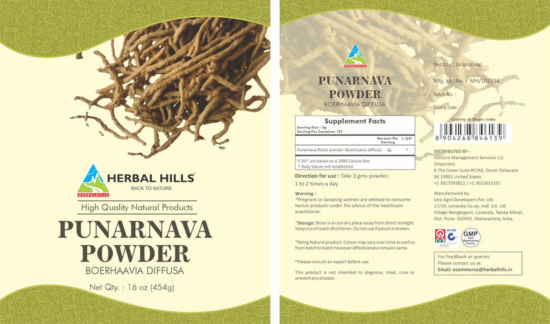 [Australia] - HERBAL HILLS Punarnava Roots Powder (Boerhavia Diffusa) | 16 Oz (454 GMS) | Natural Health Supplements Herbal Powder 