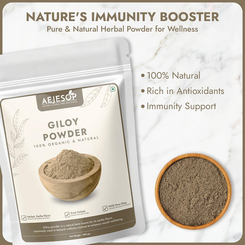 [Australia] - Giloy Powder, Guduchi Stem Powder, 7 oz (200g) 