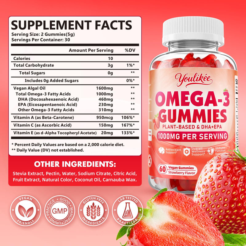 Vegan Omega-3 Gummies, Strawberry Flavor, 60 Count 60 Count (Pack of 1)