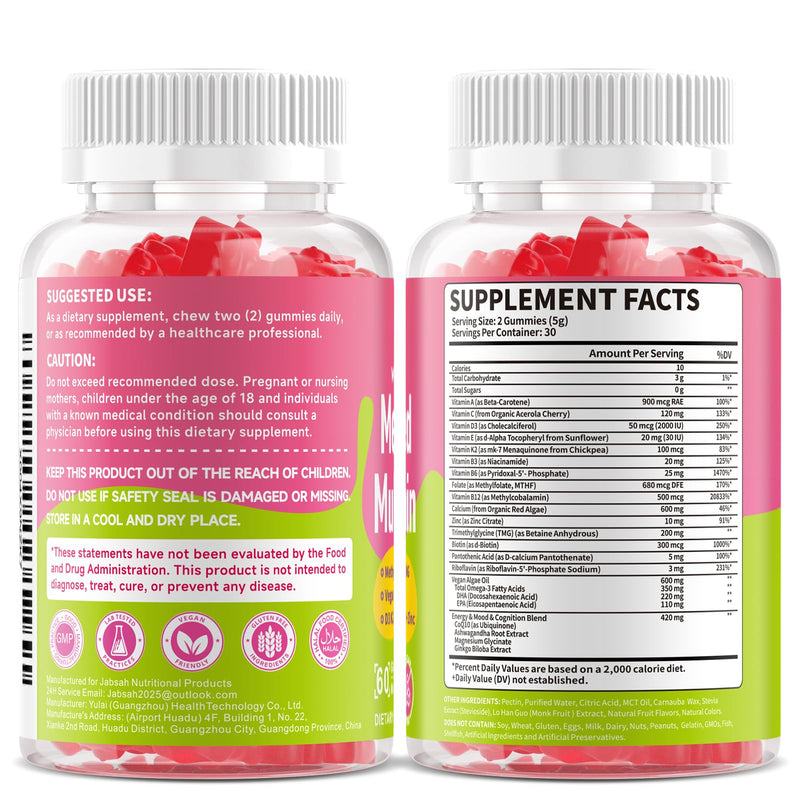 Methylated Vitamin B Complex Gummies for Women & Men, Multivitanins Gummy with Vitamin A, C ,E, Methylfolate & B12, TMG, Calcium, D3 K2, Magnesium & More for Overall Health-Vegan, Sugar Free,120 Cts 60 Count (Pack of 2)
