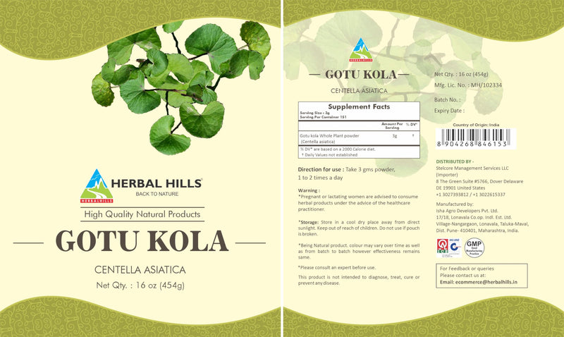 [Australia] - HERBAL HILLS Gotu Kola Powder Natural 16 Ounce Pack of 1 