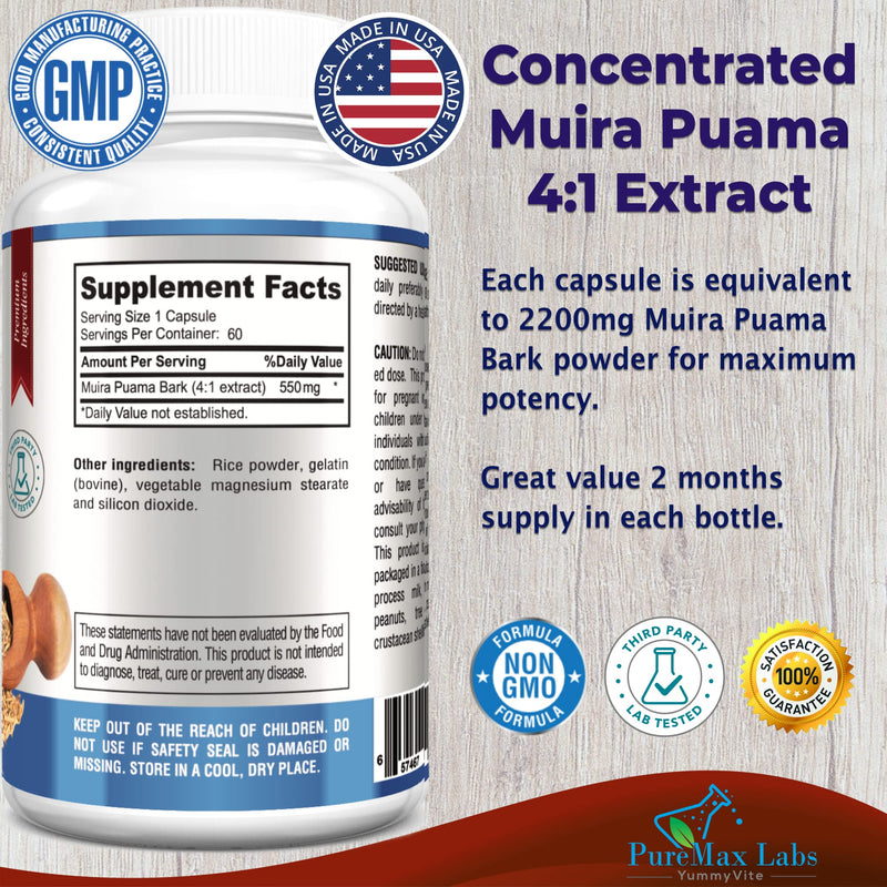 [Australia] - Muira Puama Capsules - Concentrated 4:1 Extract, Equivalent to 2200mg per Capsule, 60 Capsules 