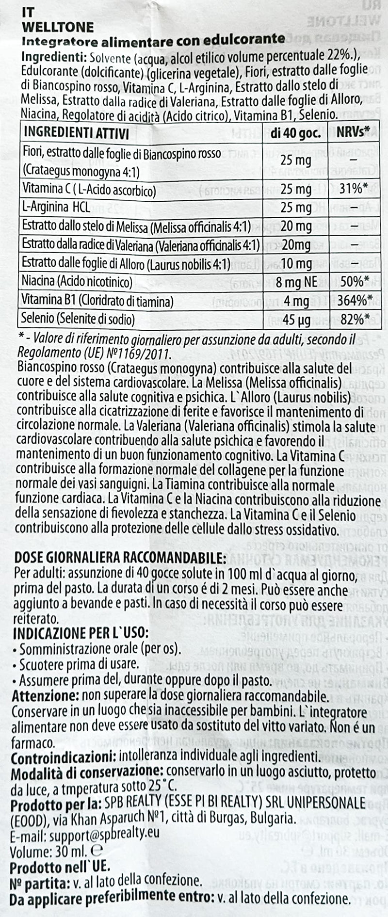 [Australia] - Welltoneforte herbal drops. Improves energy and cardiovascular health. 100% Natural. 30ml. 
